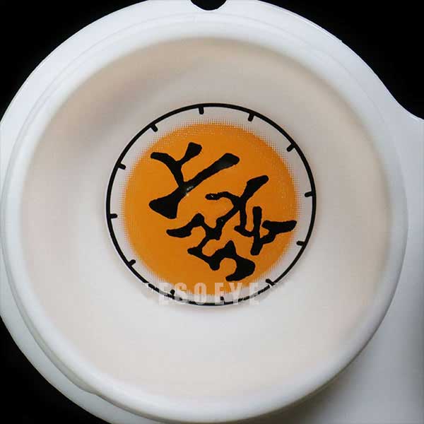 Akaza Cosplay Contact Lenses Yearly