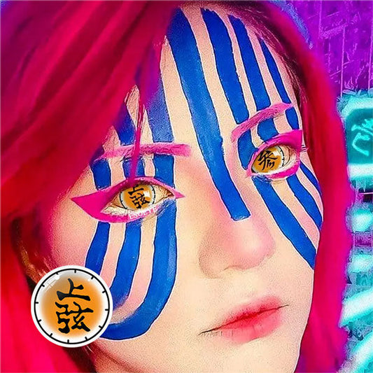 Akaza Cosplay Contact Lenses Yearly